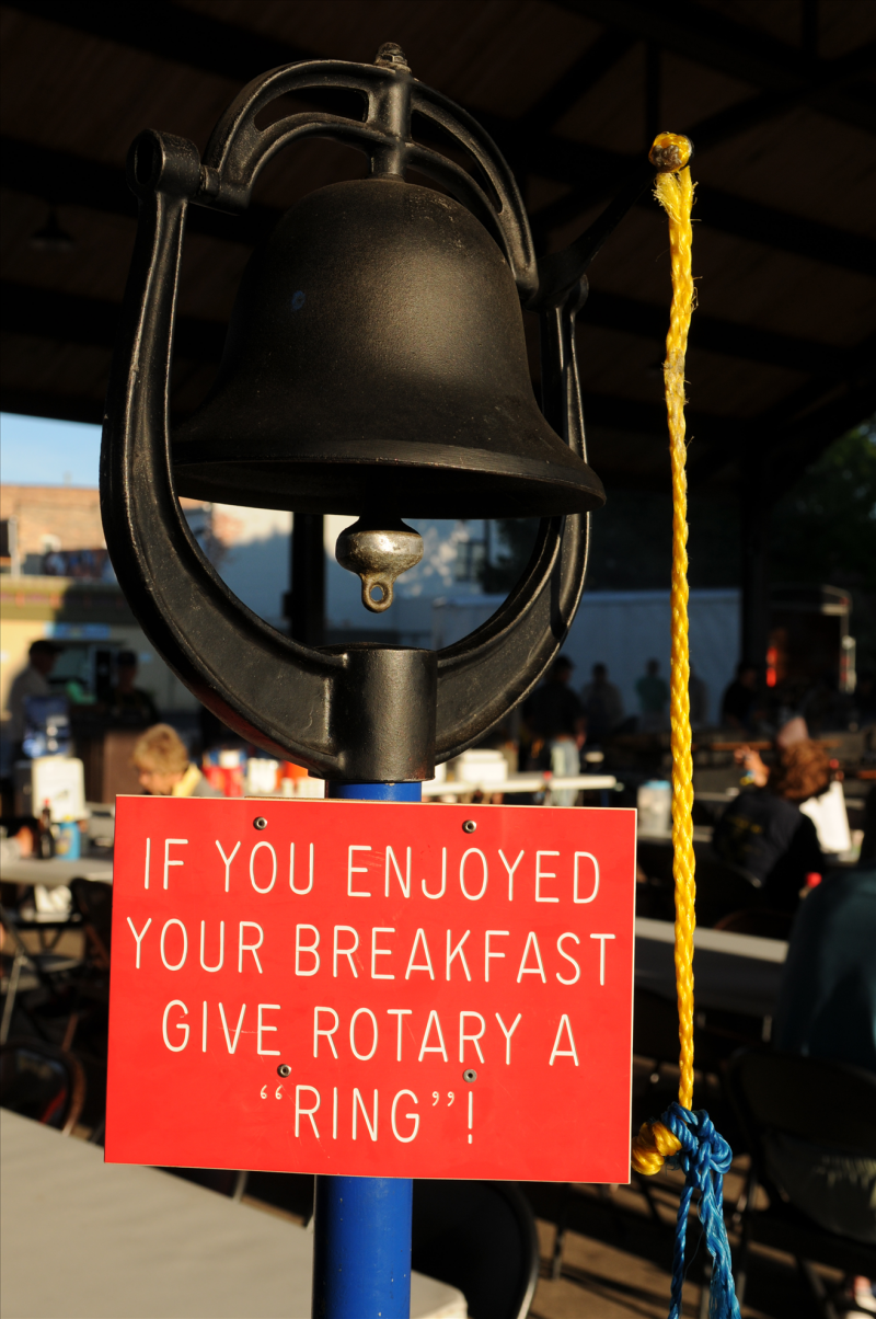 2016 Labor Day Pancake Breakfast